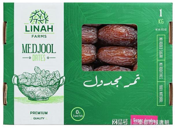 国际食品展升级打造环球风味盛宴开元棋牌2025年SIAL西雅(图3)