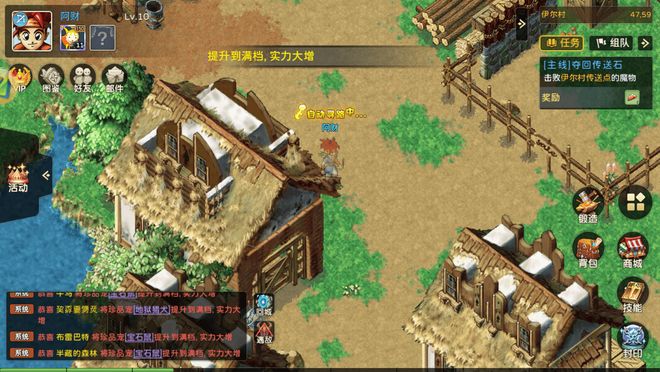 游玩法全攻略：魔力宝贝回忆手游详细指南开元棋牌app魔力宝贝回忆魔法之巅手