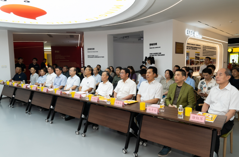 24“齐鲁小吃文化节”正式启动开元棋牌a